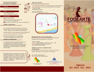 Primera Versión de la Carta Compromiso Al Ciudadano